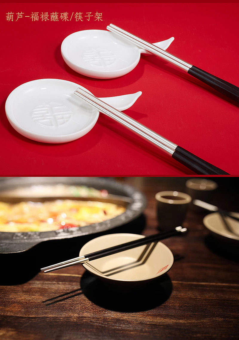 禧福八双版—好食相伴（图ZMjgwOTkzNDA4） - 生活用品 - 站酷设计师银与奥鑫福金银礼原创素材 - 站酷ZCOOL