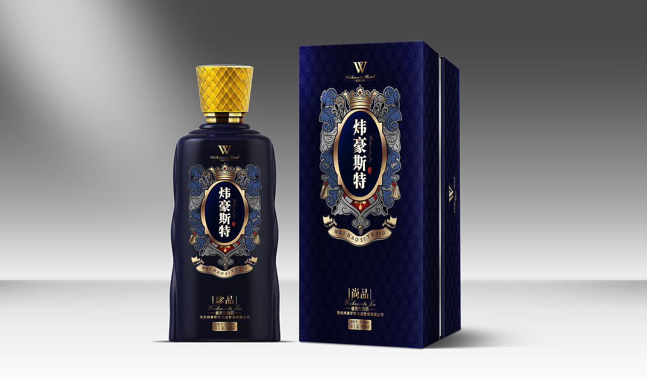 炜豪斯特