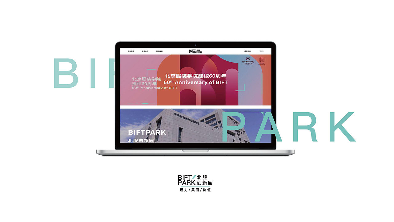 2019-2020作品集（图ZMjA2NDk2ODIw） - APP界面 - 站酷设计师清风丨QF原创素材 - 站酷ZCOOL