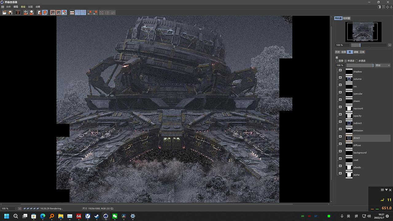 《流浪地球2》先行版海报