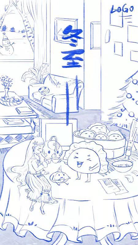 24节气 -冬至到大寒（图ZMjQyMDUyODg0） - 商业插画 - 站酷设计师麦子_MaiziLI原创素材 - 站酷ZCOOL