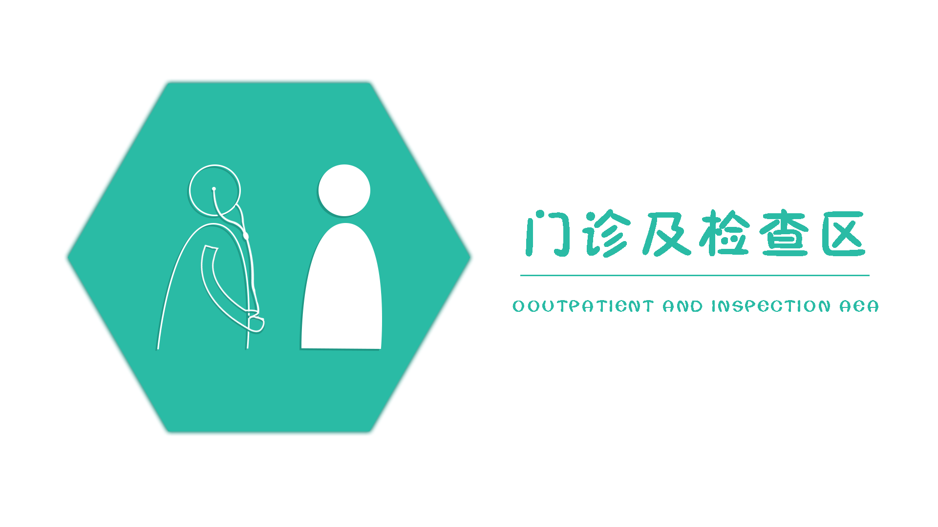 动态视觉导视系统（图ZODk0MTE1ODA=） - Logo - 站酷设计师闪烁的白日梦原创素材 - 站酷ZCOOL