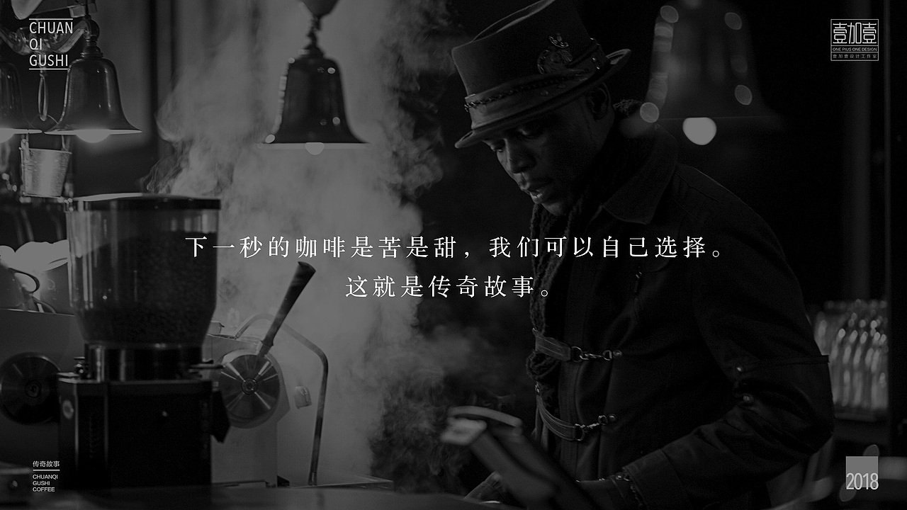 ROMAUNT传奇故事品牌logo（图ZMTEzNDMzODcy） - 品牌 - 站酷设计师Wang素人原创素材 - 站酷ZCOOL