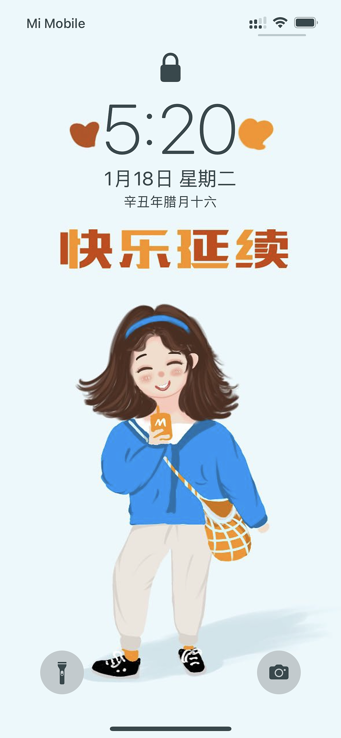 手机壁纸小插画（图ZMjg1ODA4Mzk2） - 创作习作 - 站酷设计师不脱发的设计师原创素材 - 站酷ZCOOL