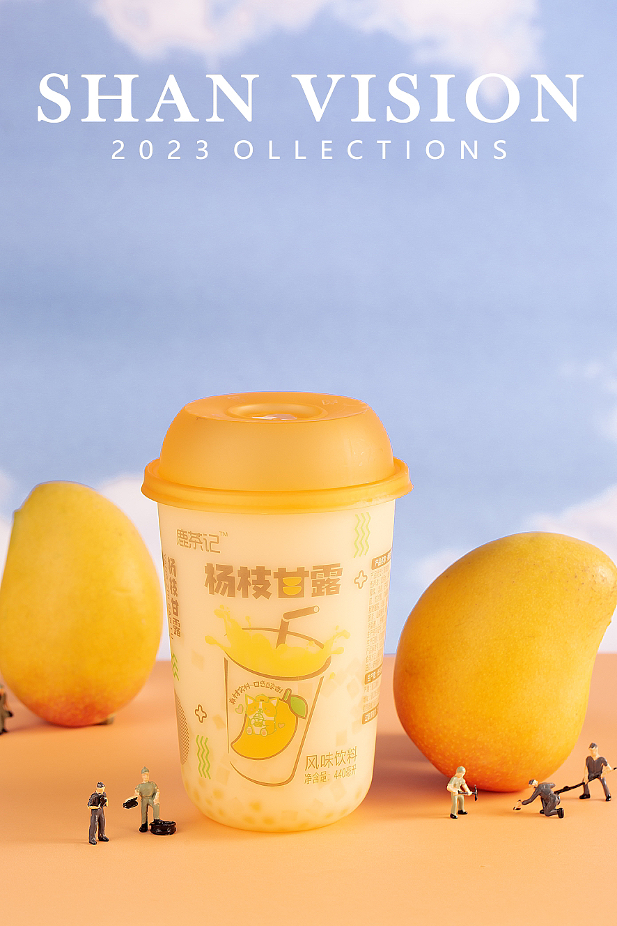 奶茶拍攝（圖ZMzQ0MDg1OTY0） - 產(chǎn)品攝影 - 站酷設(shè)計(jì)師Z02564870原創(chuàng)素材 - 站酷ZCOOL