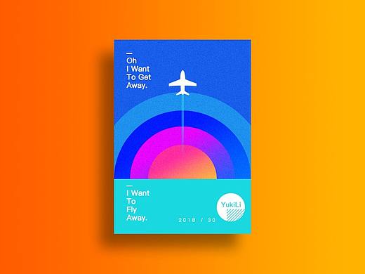 每日一练/TWO（个人主页-ZMjkzMzc4NzI=） - 其他平面 - 站酷设计师YukiLeee原创素材 - 站酷ZCOOL