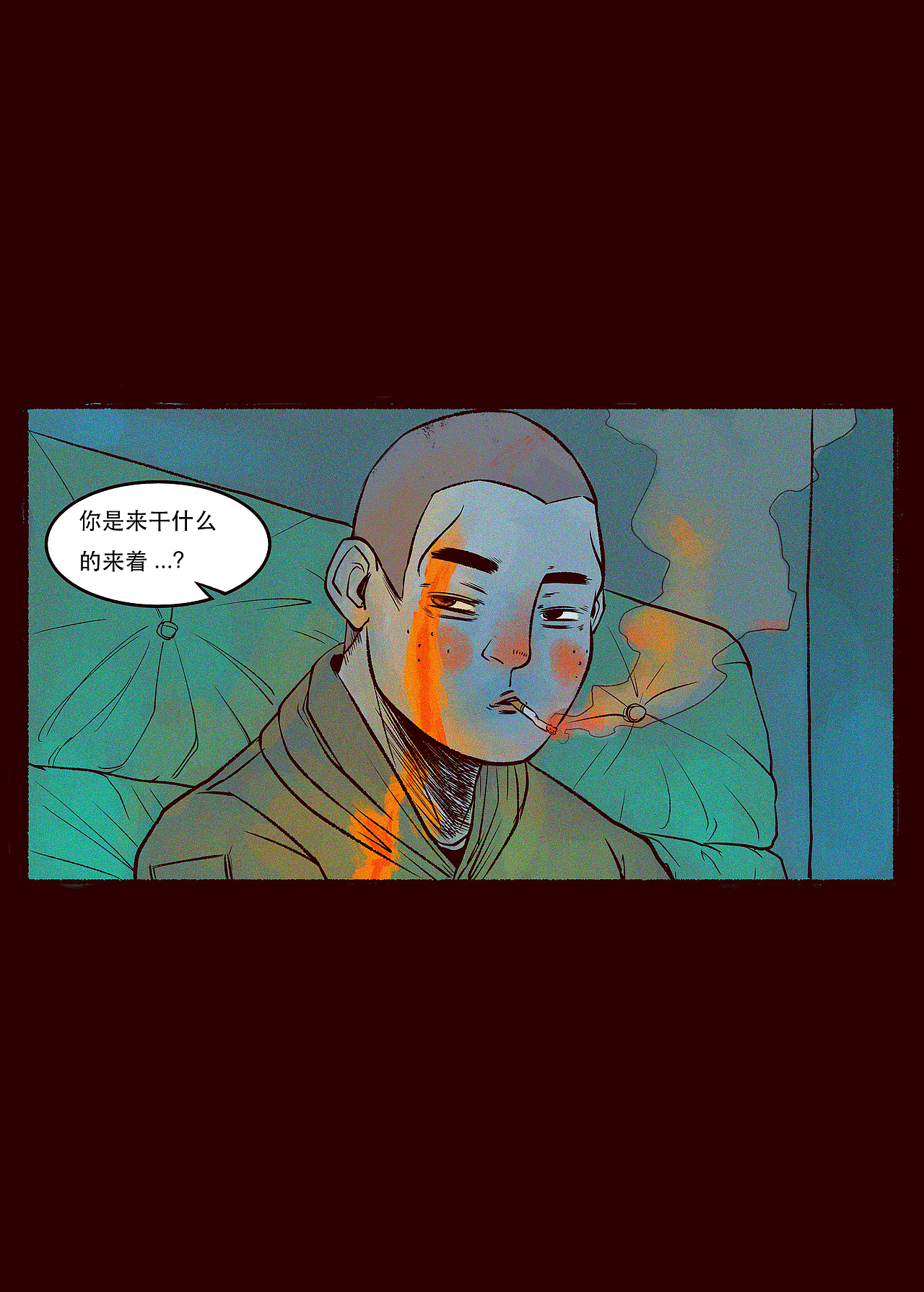 《巴甫洛夫的狗》（图ZODY2MzA0MjA=） - 中/长篇漫画 - 站酷设计师好心屁民祁先生原创素材 - 站酷ZCOOL