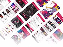 酷悅音樂(lè)app