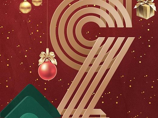 临摹：圣诞海报