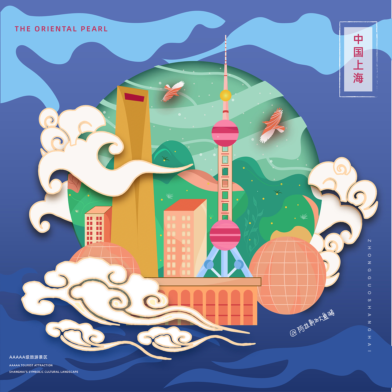 抬眼四望夜上海,人已陷入灯的海洋。
左边,金桥方向霞光万丈 ;<br>右边,汇丰大厦金碧辉煌 ;<br>身后,外滩洋房在灯下如宫殿一样 ;<br>脚下,浦江水泛起万千波光 ;<br>不知哪儿是灯光,哪儿是星光。<br>上海