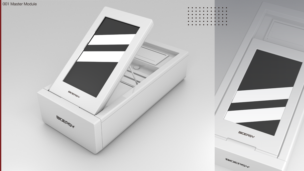 医疗 检测 设备