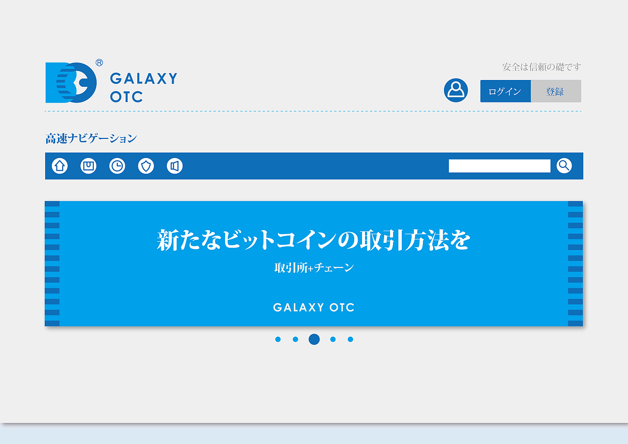 GALAXY OCT logo design