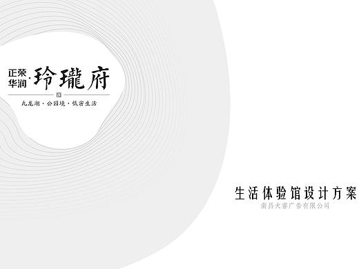 工法弃稿