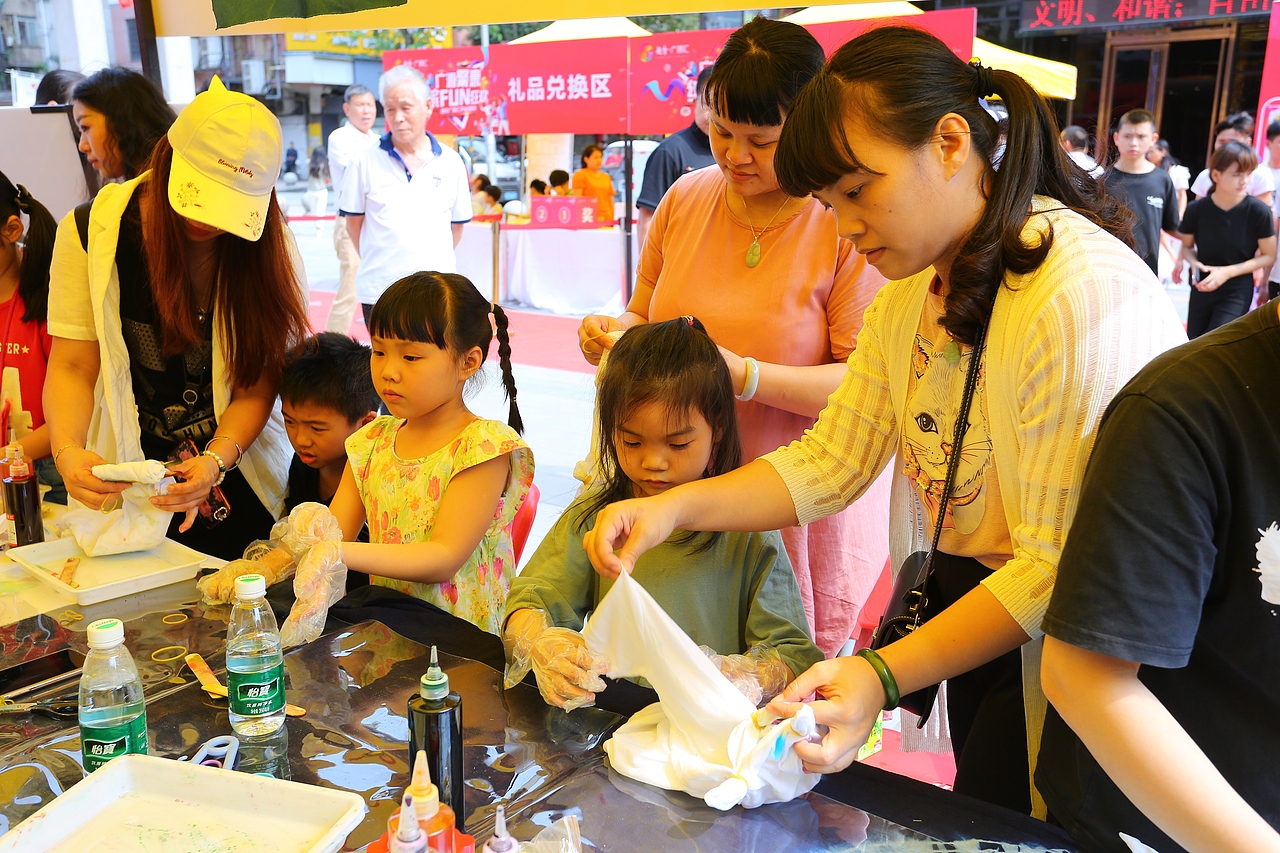 5.1越秀广源汇开业盛典