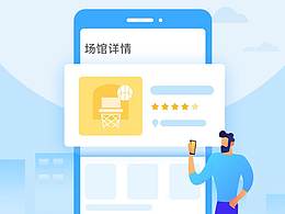 AE引導(dǎo)頁展示