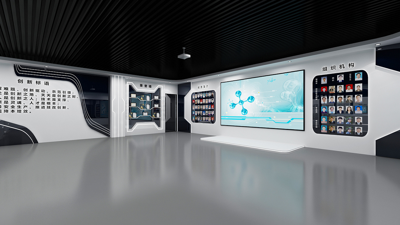 企业展厅展馆设计3d效果图