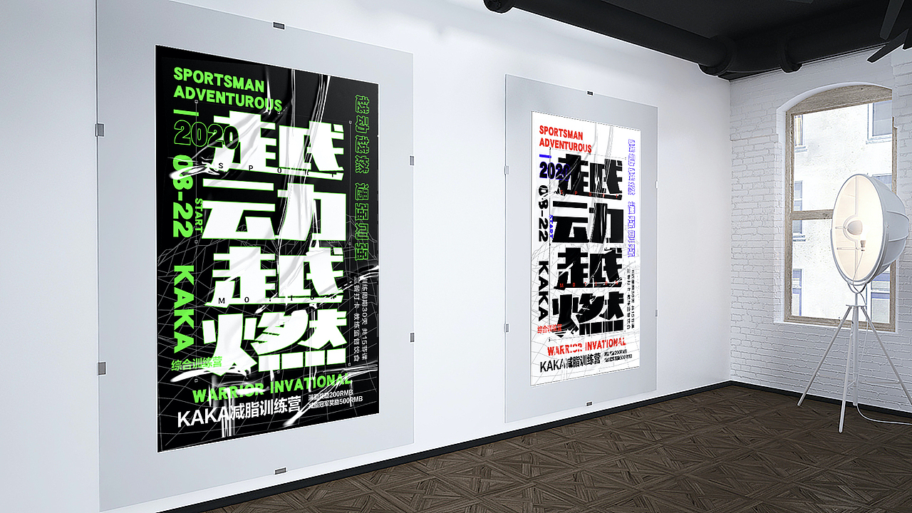 2018～2020刘菲作品集（图ZMjMyNjc3NTI4） - 其他UI - 站酷设计师刘菲HS原创素材 - 站酷ZCOOL