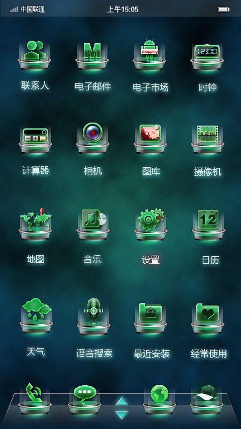 透明舞台（图ZMzQ1MzU3Mg==） - 主题/皮肤 - 站酷设计师xieyunfei原创素材 - 站酷ZCOOL