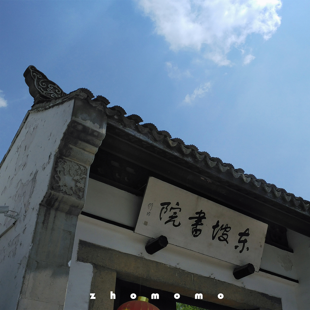 行歌（图ZNzc2NTgzMzI=） - 人文/纪实摄影 - 站酷设计师ZHOMOMO原创素材 - 站酷ZCOOL