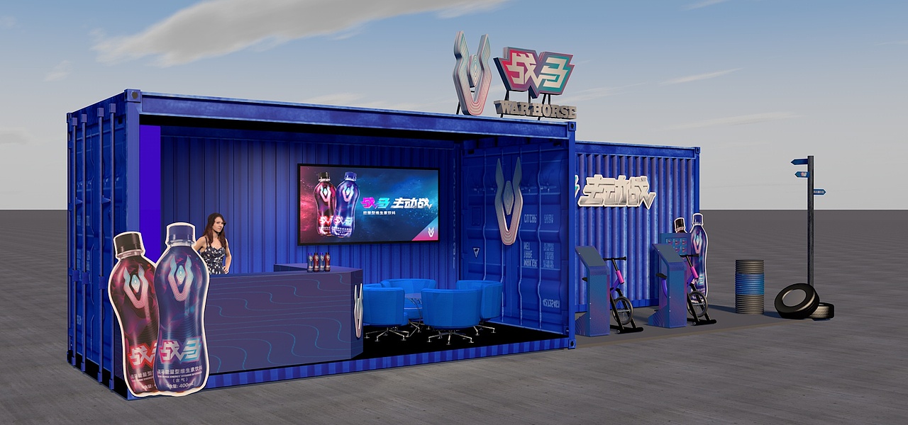 战马集装箱（图ZOTY1MjUxMjQ=） - 场景 - 站酷设计师NEW大飞原创素材 - 站酷ZCOOL