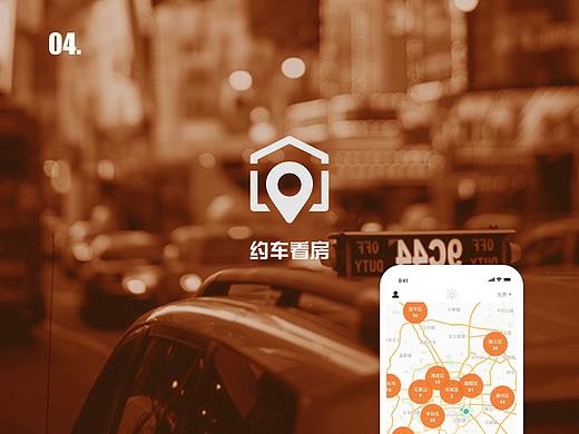 约车看房APP（个人主页-ZMzk5Mzk1NTI=） - APP界面 - 站酷设计师狗酥酥原创素材 - 站酷ZCOOL