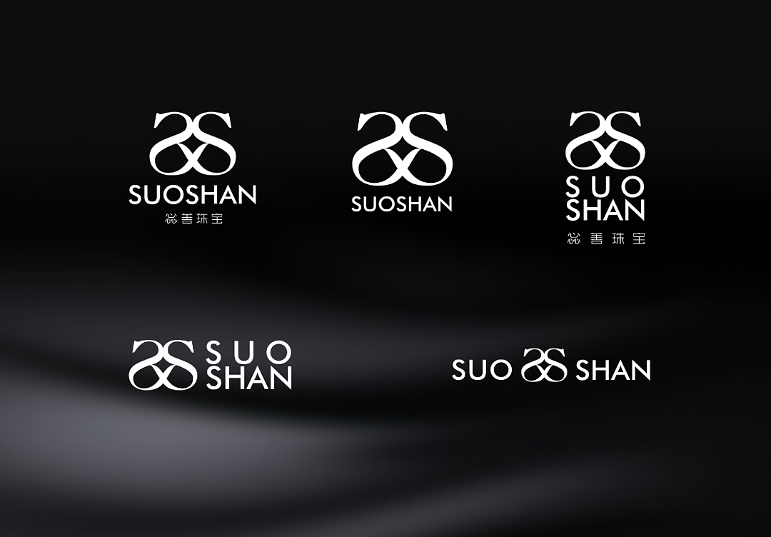 惢善珠宝品牌塑造（图ZMjU2NDg1MDEy） - Logo - 站酷设计师Z40974515原创素材 - 站酷ZCOOL
