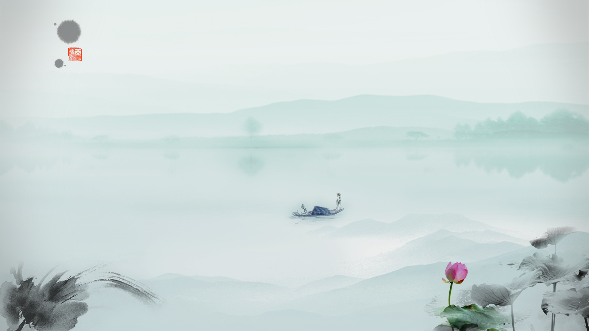 水墨风格 多媒体ui