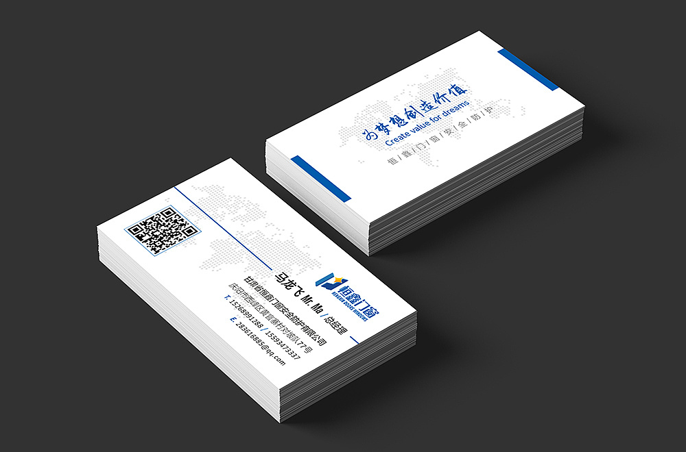 中文名片,卡片设计丨吉米哥