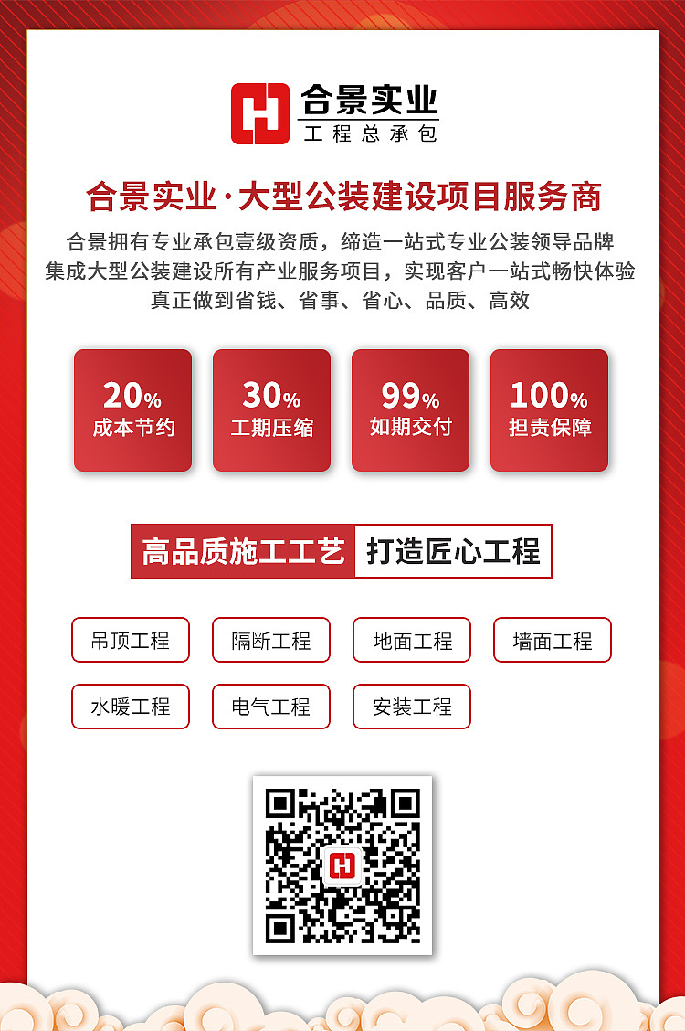部分朋友圈广告图设计（图ZMTgyOTczMjEy） - 海报 - 站酷设计师dx1123yy原创素材 - 站酷ZCOOL