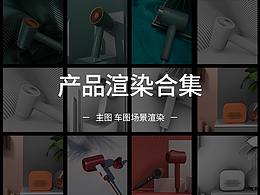主图