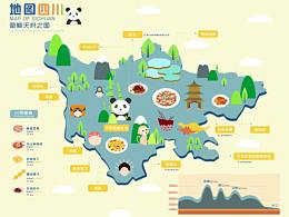地图