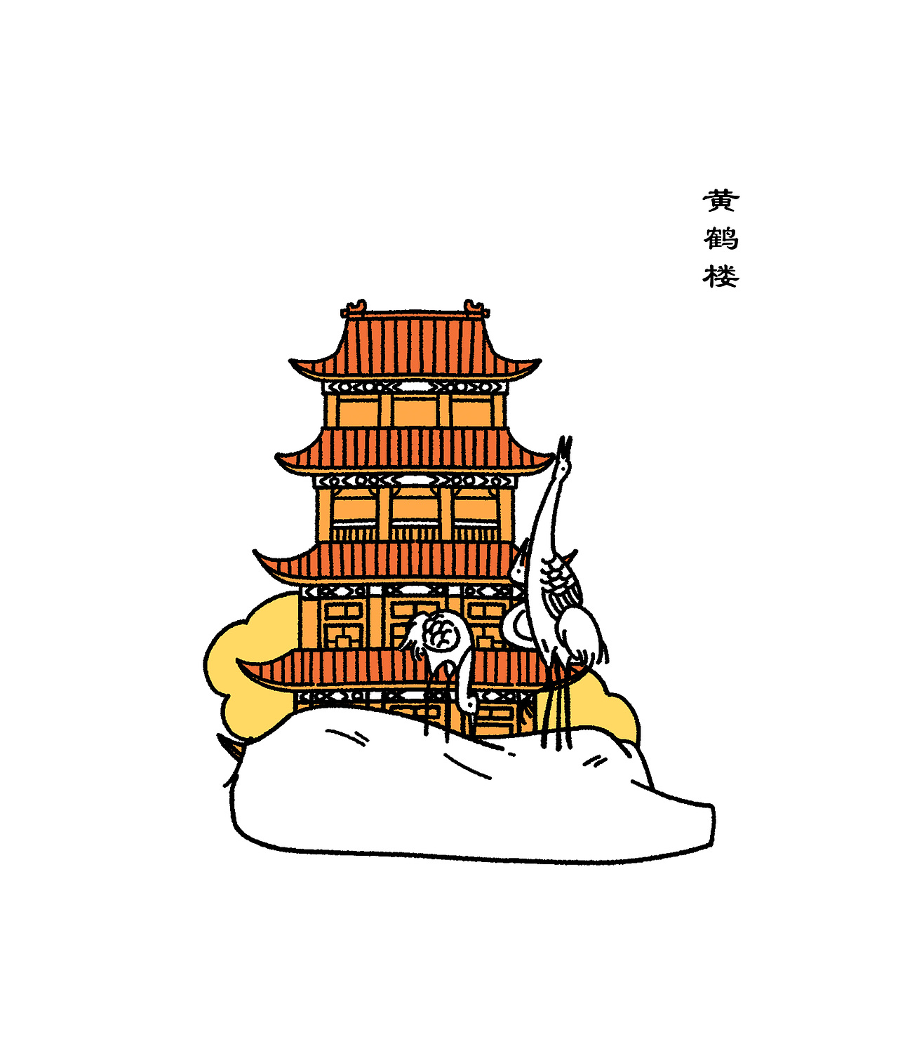 套色印章绘制（图ZMzY1MTcyMTYw） - 商业插画 - 站酷设计师阿久画画原创素材 - 站酷ZCOOL