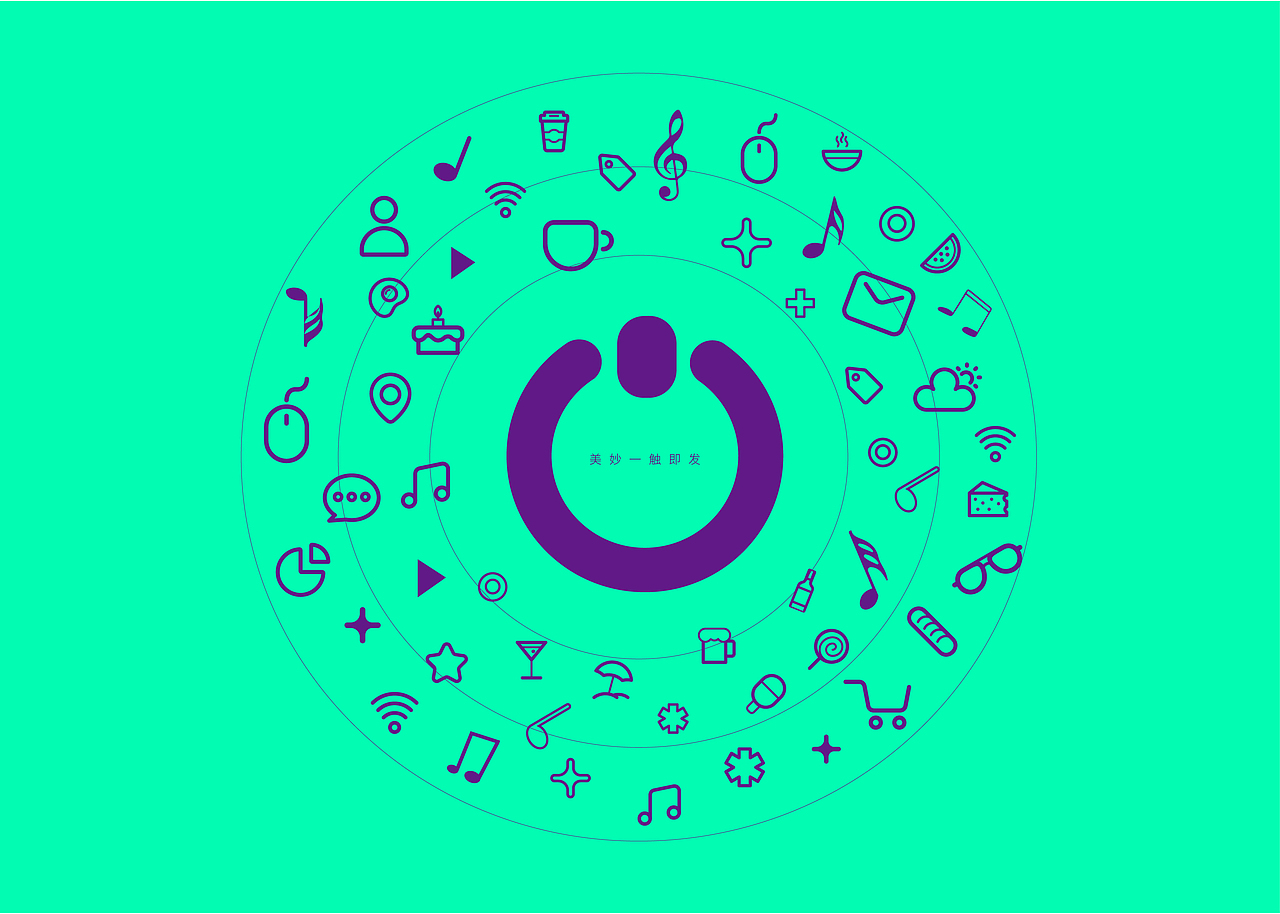 SUWO科技 logo设计