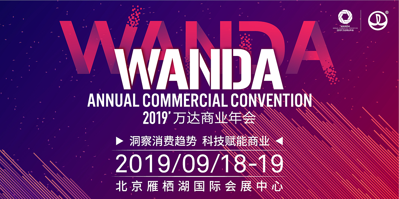 上一家公司物料合集（图ZMTg1MDAzMDQw） - 包装 - 站酷设计师鱼羊超原创素材 - 站酷ZCOOL
