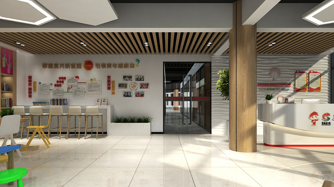 社区党群服务中心 红帆驿站