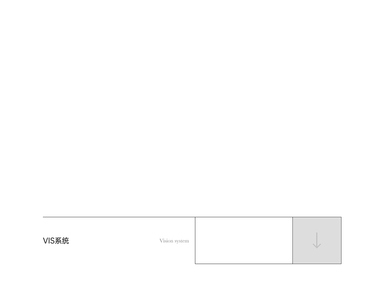 格调时尚商城（图ZMjUzMDU0Mjg4） - APP界面 - 站酷设计师vanille_serah原创素材 - 站酷ZCOOL