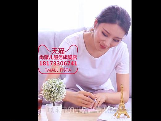 爱护佳收腹护腰带四季男女腰间盘腰椎间盘突出腰托腰