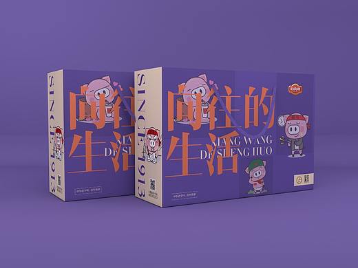 香肠礼盒、食品礼盒、节日礼盒、零食礼盒