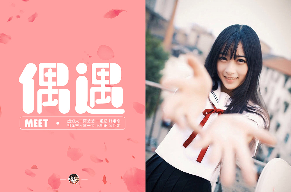 字体帮第1644篇（图ZMjI0MDUxMDcy） - 字体/字形 - 站酷设计师字体帮原创素材 - 站酷ZCOOL