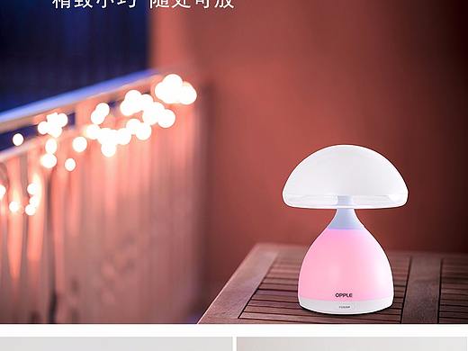 电商设计 详情页（个人主页-ZMzgyNTI5MDA=） - 海报 - 站酷设计师小黑果子1508原创素材 - 站酷ZCOOL