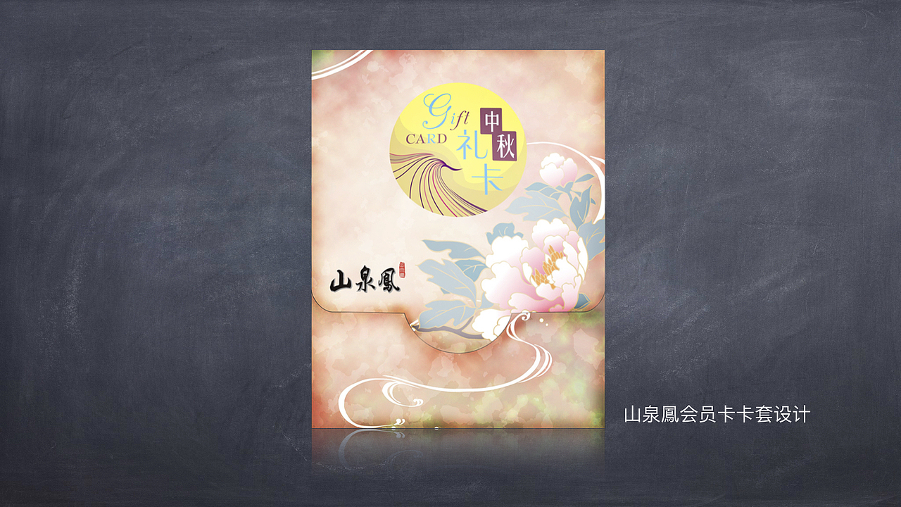 2007-2016作品（图ZMTg1ODgzNjQ4） - 其他平面 - 站酷设计师minitoto815原创素材 - 站酷ZCOOL