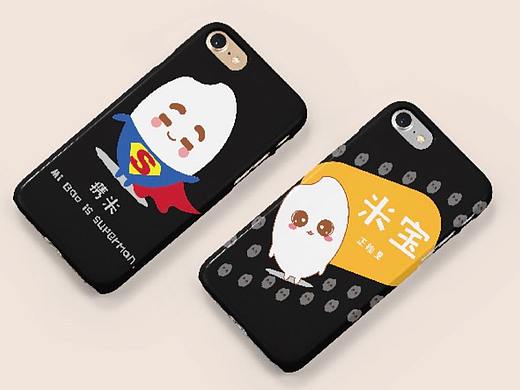 米宝～公司IP形象设计