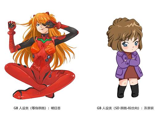 日漫原画测试题