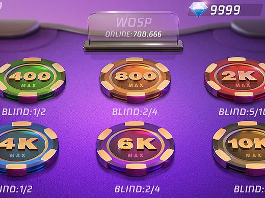 《Texas Hold’em poker》新德州扑克