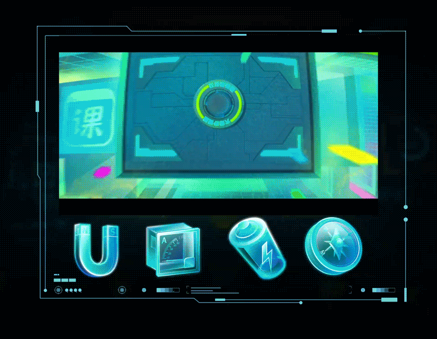 作业帮初中体系介绍片《帮物理》