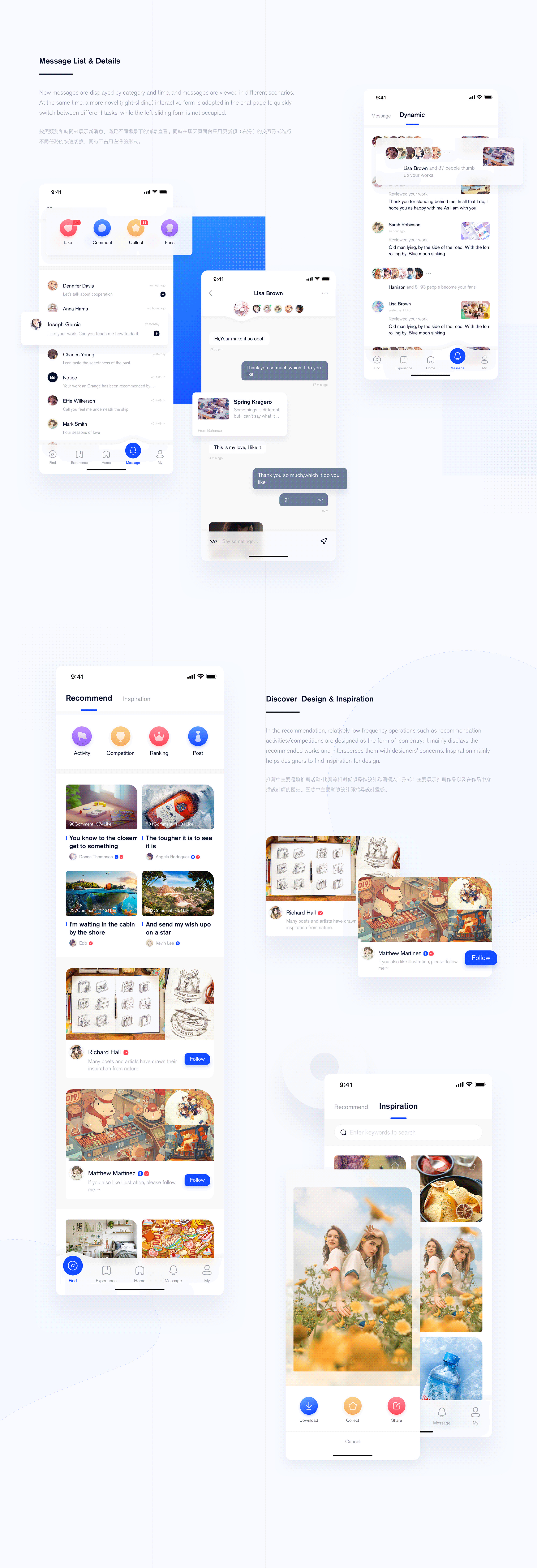 视觉设计 | 概念向（图ZMjI0NzMzMjQ0） - APP界面 - 站酷设计师God鱼原创素材 - 站酷ZCOOL