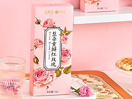茶2
