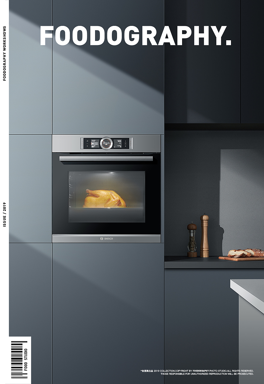 大家电摄影 | 博世Bosch烤箱 ✖ foodography