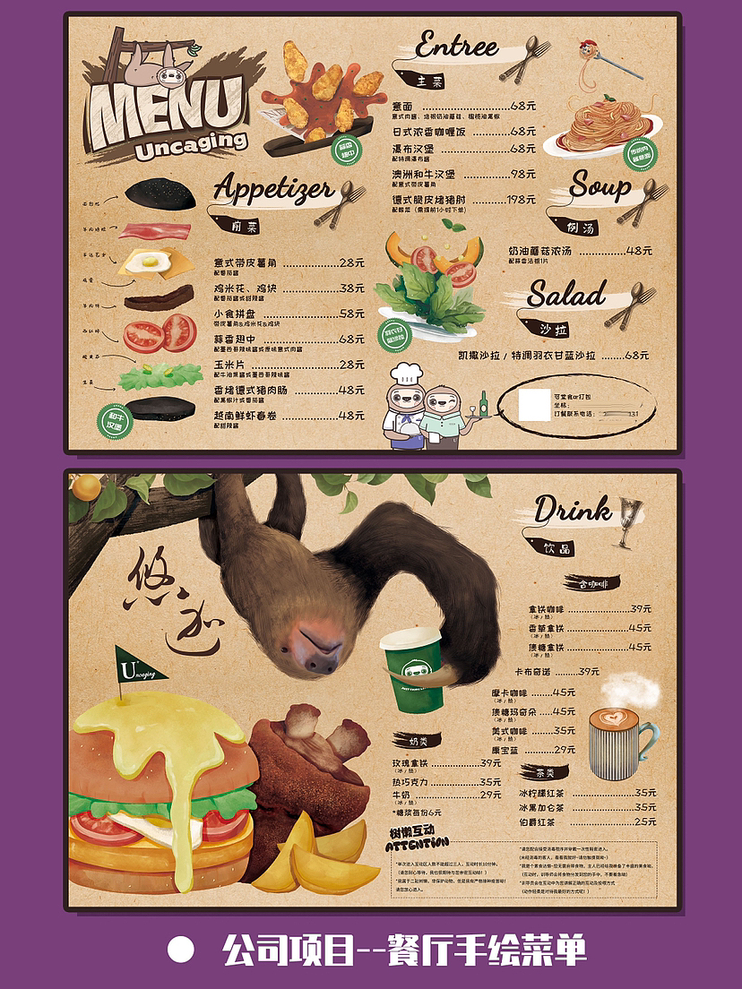 2022年终总结（上）