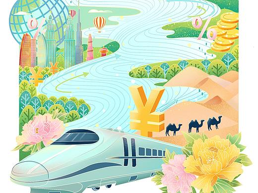 中国日报海外版配图——“一带一路”